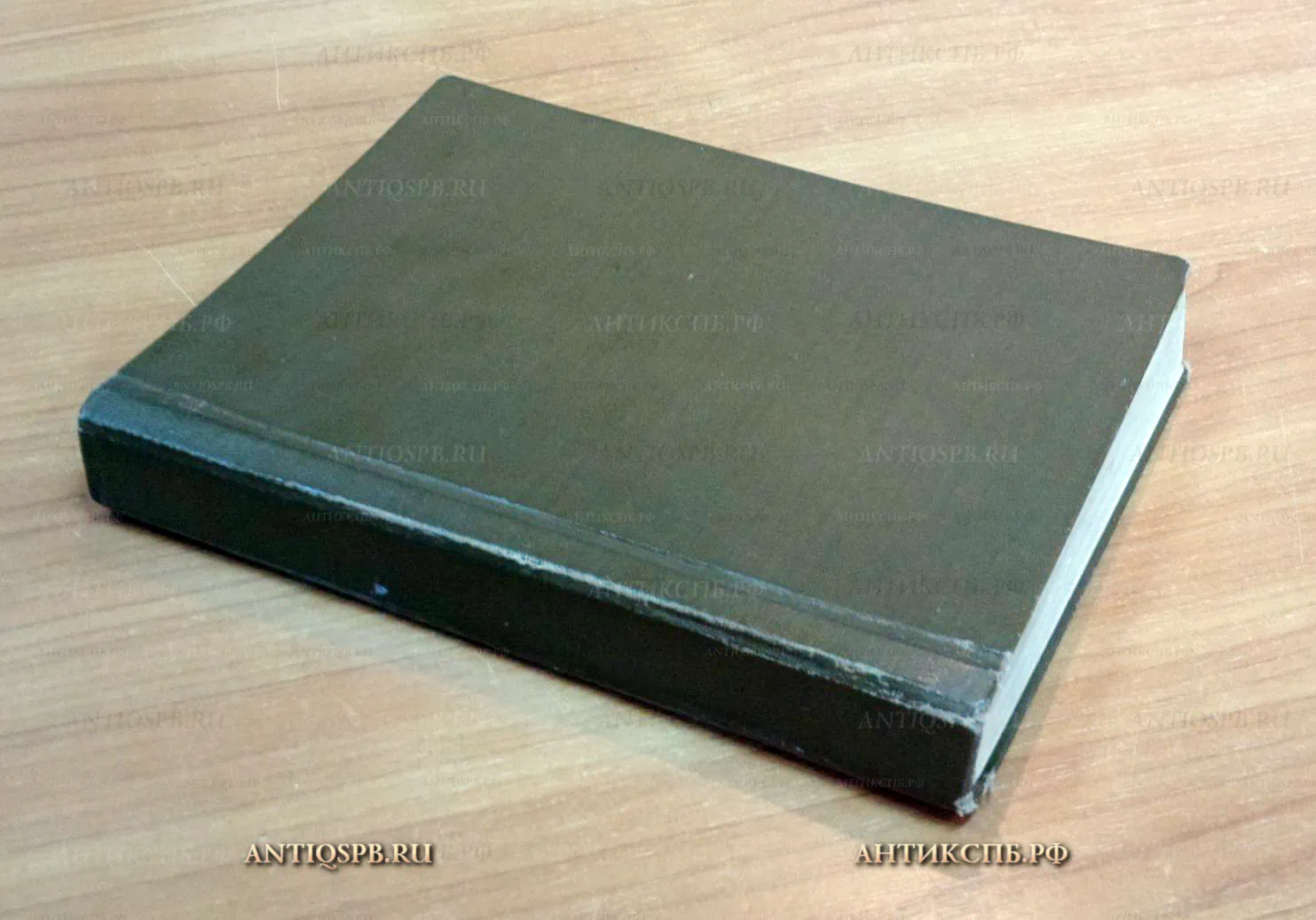 Книга старинная "Вокруг трона". Автор: К. Валишевский. 1909 год. Россия. №15707